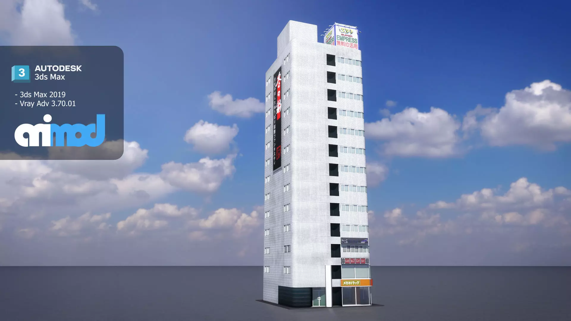 Japanese Building 0002 3D model_0