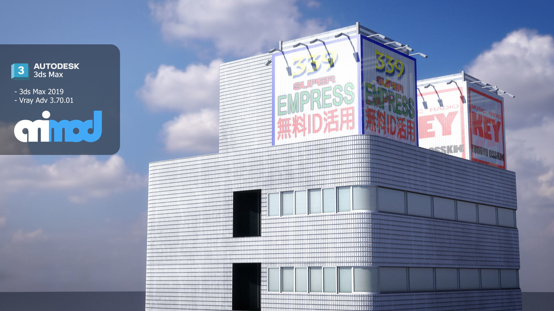 Japanese Building 0002 3D model_3