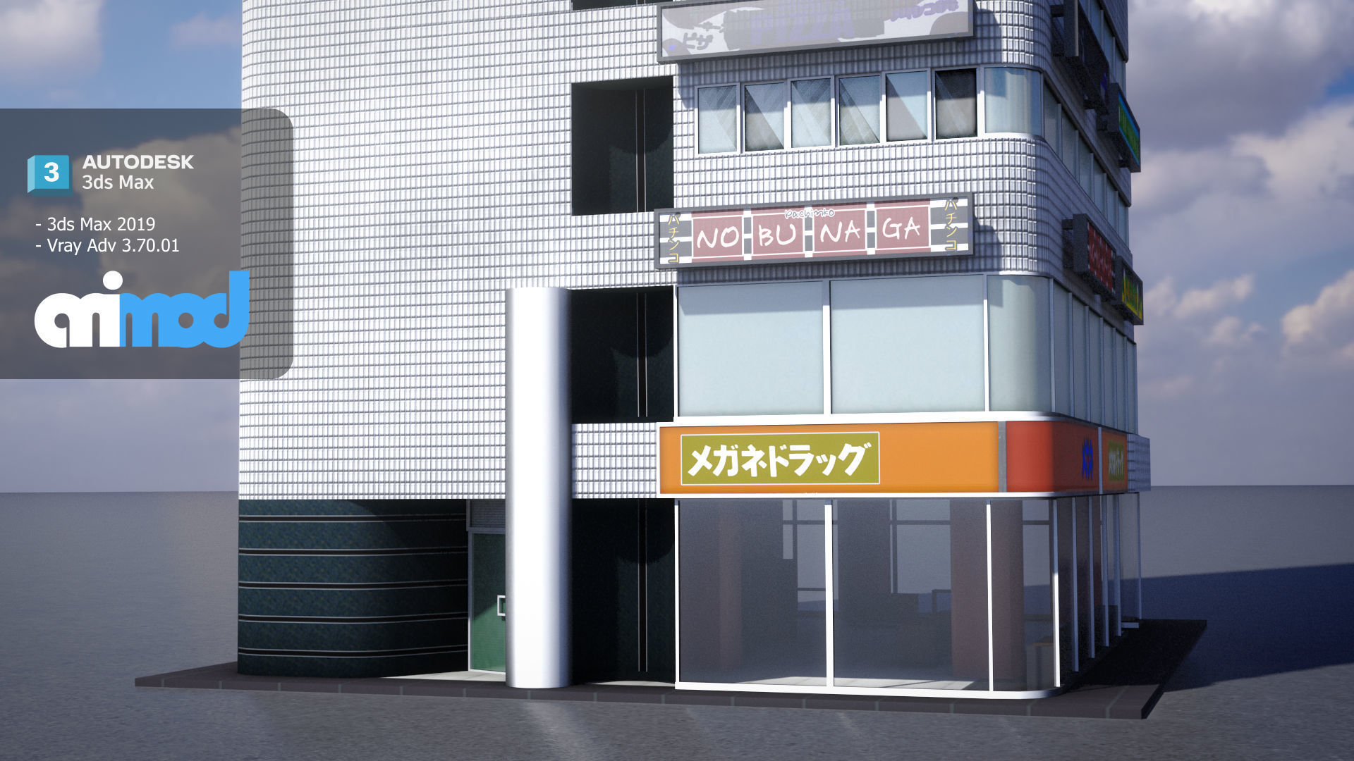Japanese Building 0002 3D model_2