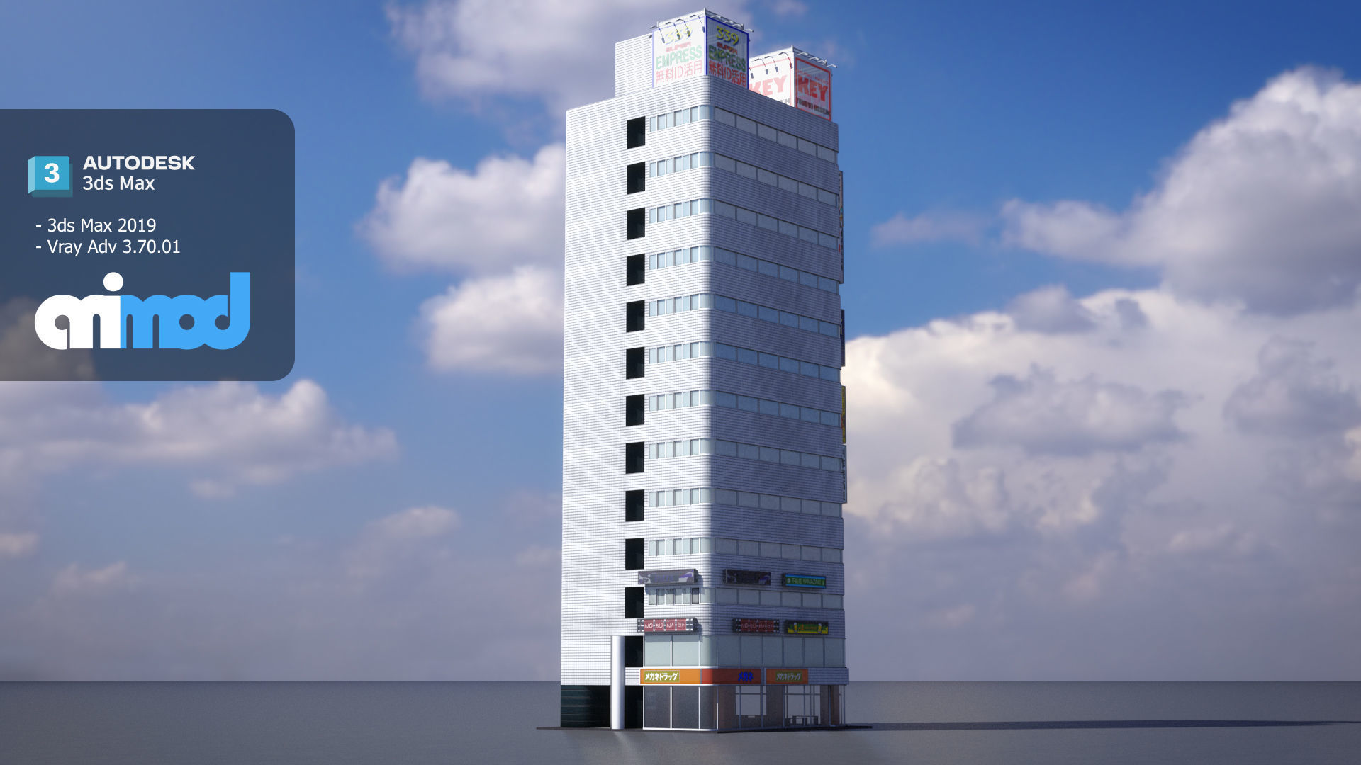 Japanese Building 0002 3D model_1