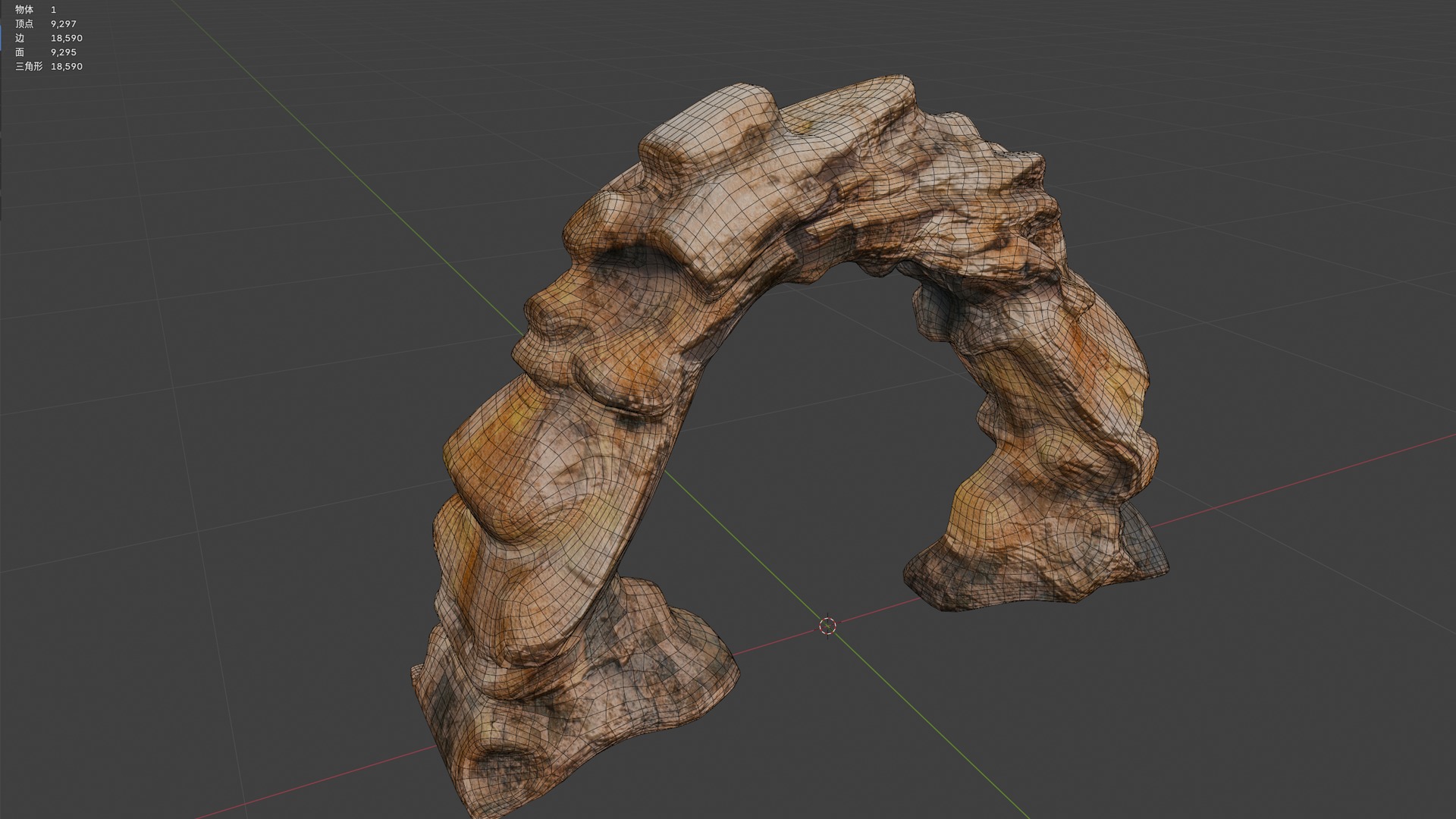 Stone arches archway crosscut Stone gate 3D model_8