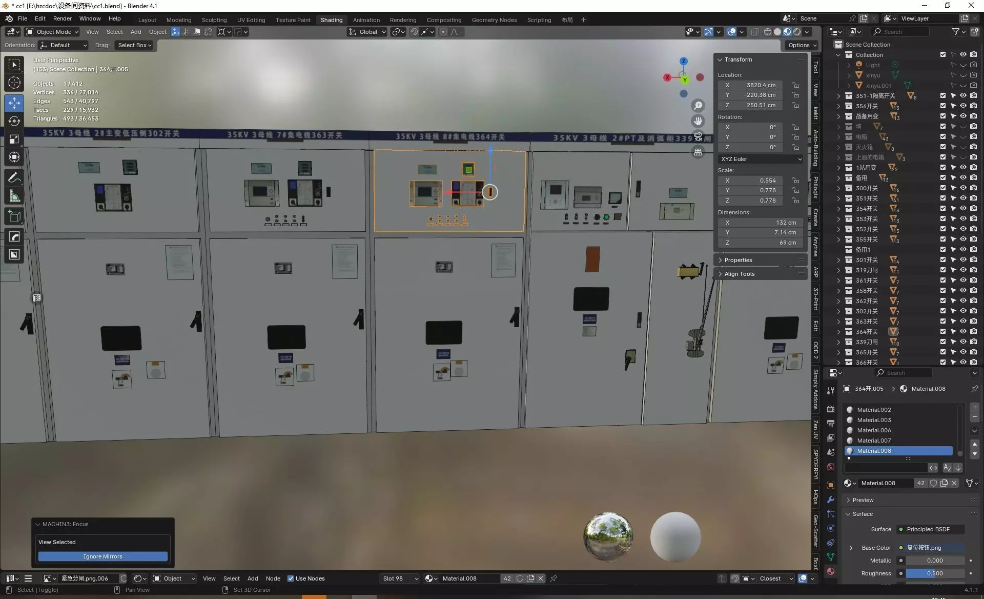Eletrical Cabinet Collection Low-poly 3D model_0