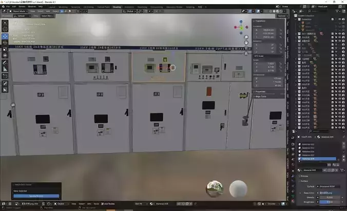 Eletrical Cabinet Collection Low-poly 3D model