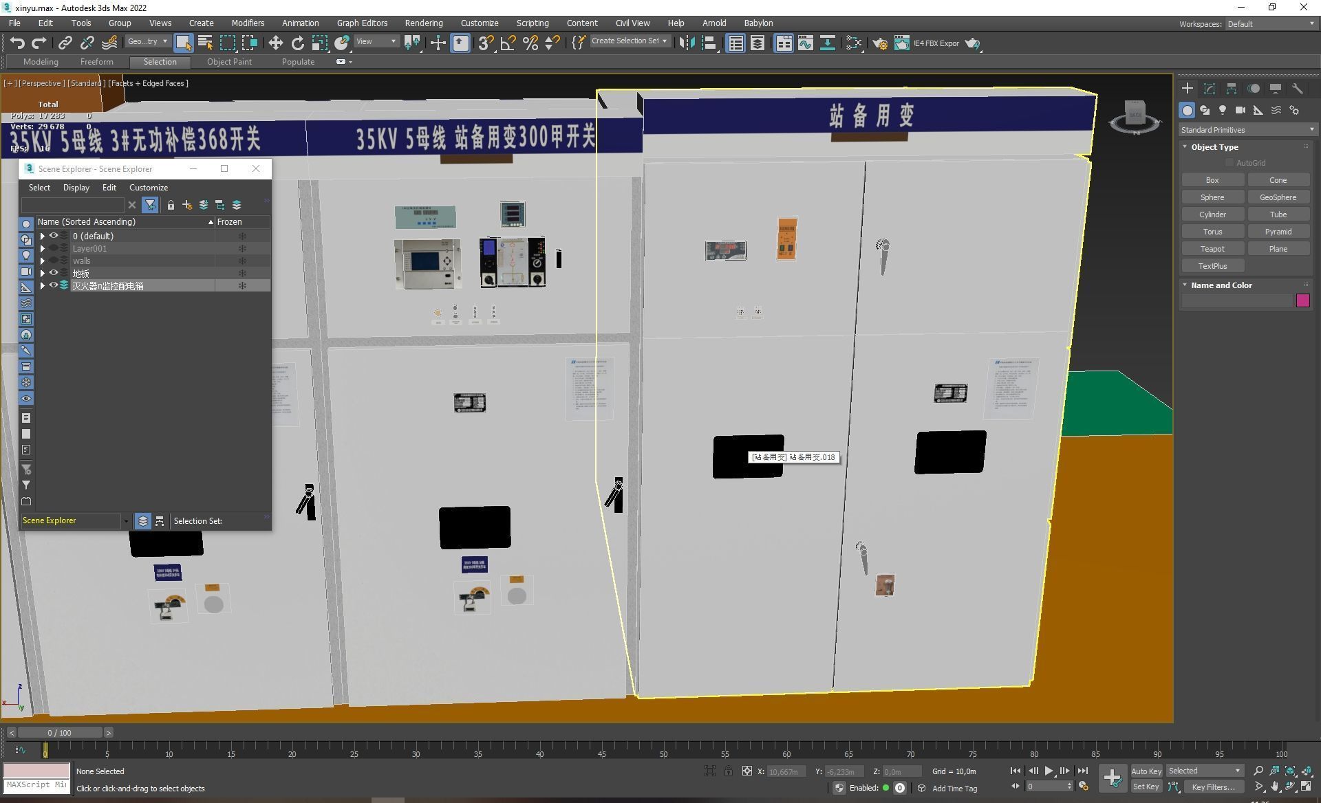Eletrical Cabinet Collection Low-poly 3D model_10