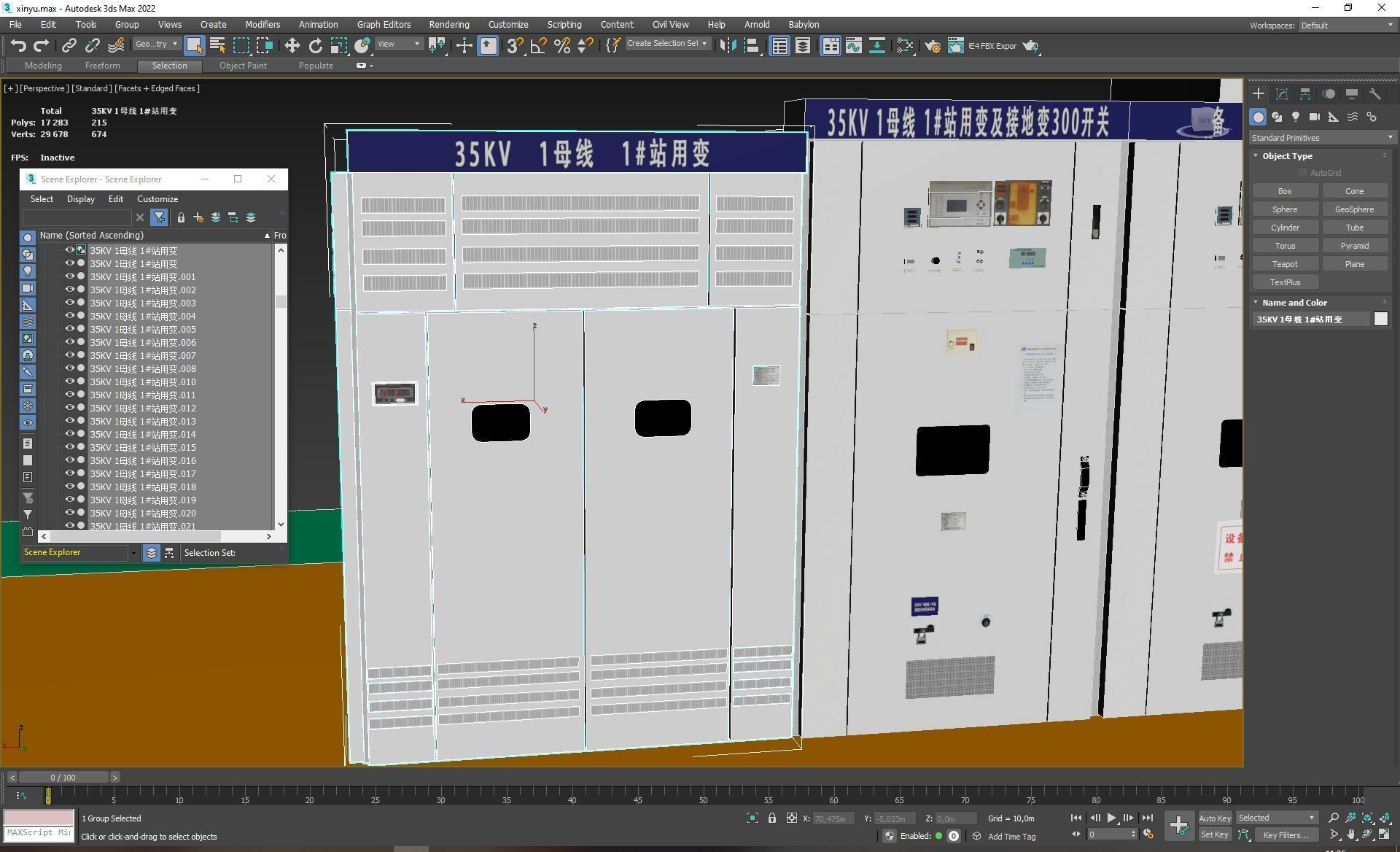 Eletrical Cabinet Collection Low-poly 3D model_11