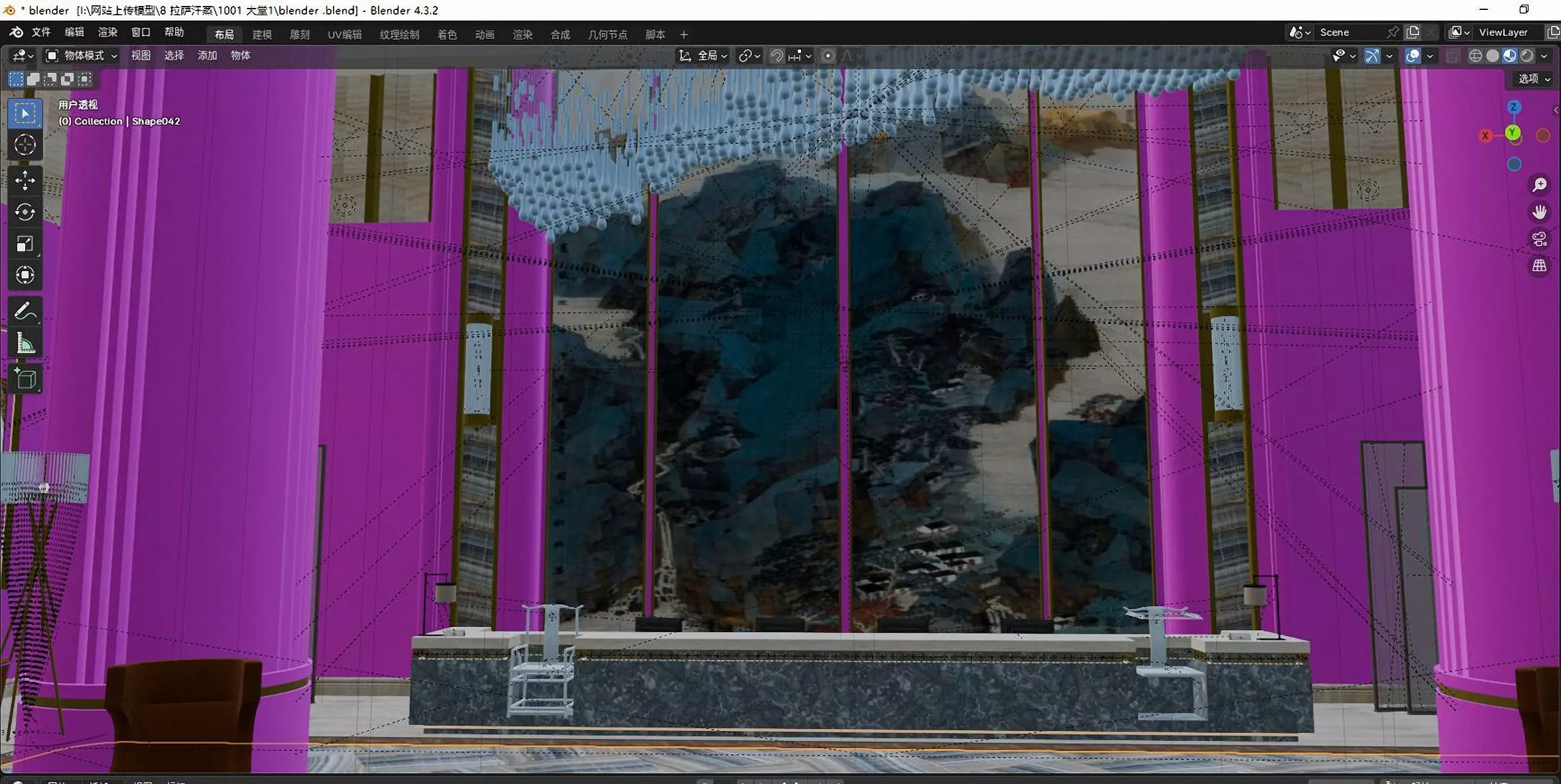 Reception  4 3D model_4