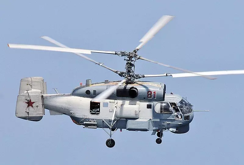 Kamov Ka-27 3D model_0