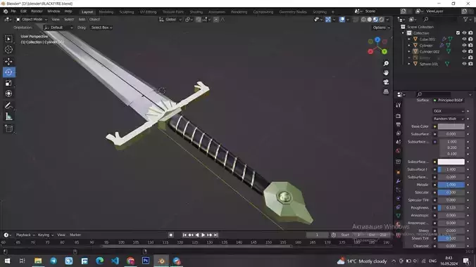 Better version of Blackfyre