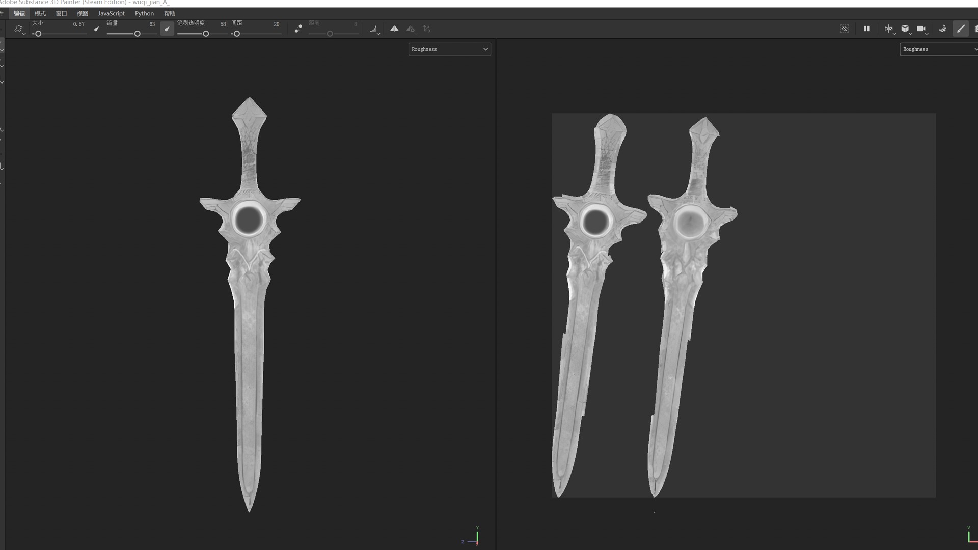 The sword 3D model_5