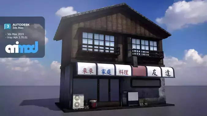 Japanese Style House 0004C