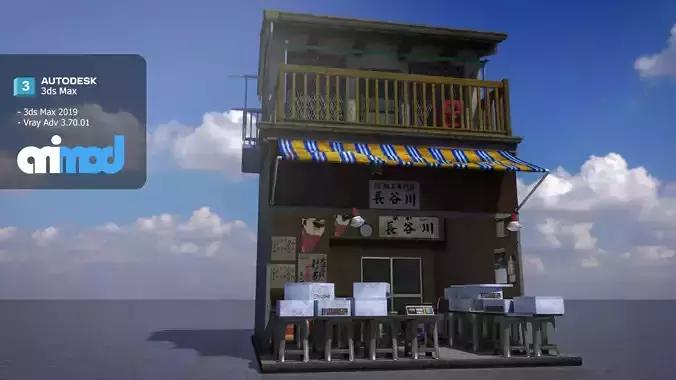 Japanese Style House 0031