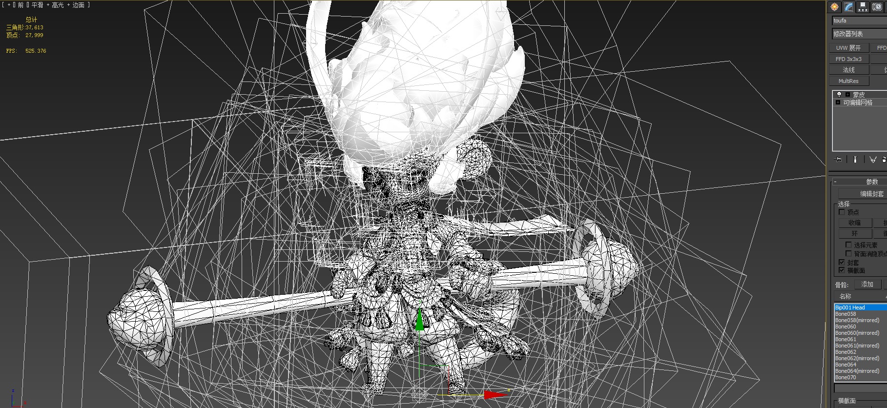 monkey Low-poly 3D model_14