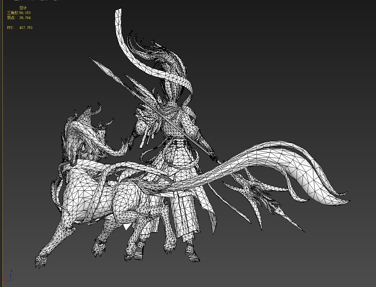 Yang Jian Low-poly 3D model_10