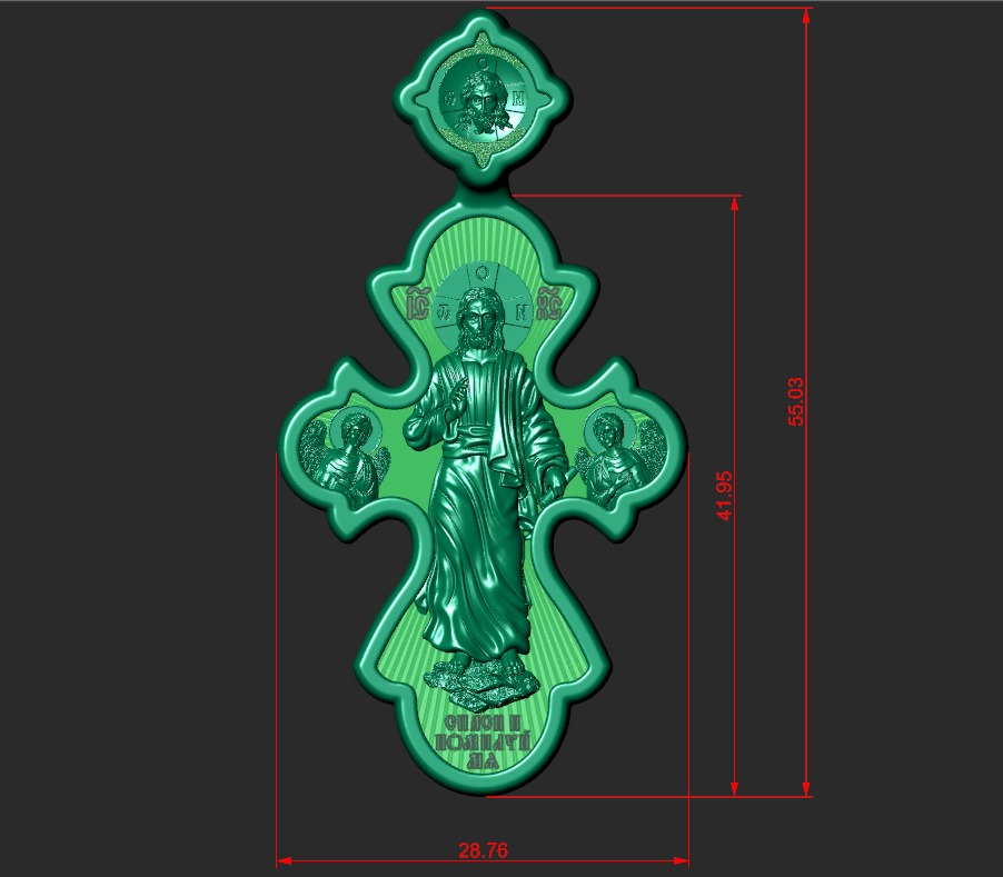 ORTHODOX CROSS 5 Printable Model 3D print model_5