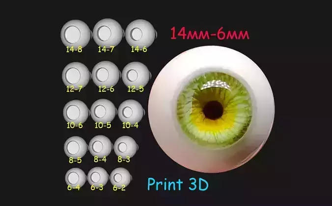 3D Printed Eyes for BJD Dolls Various Sizes from 6-14mm