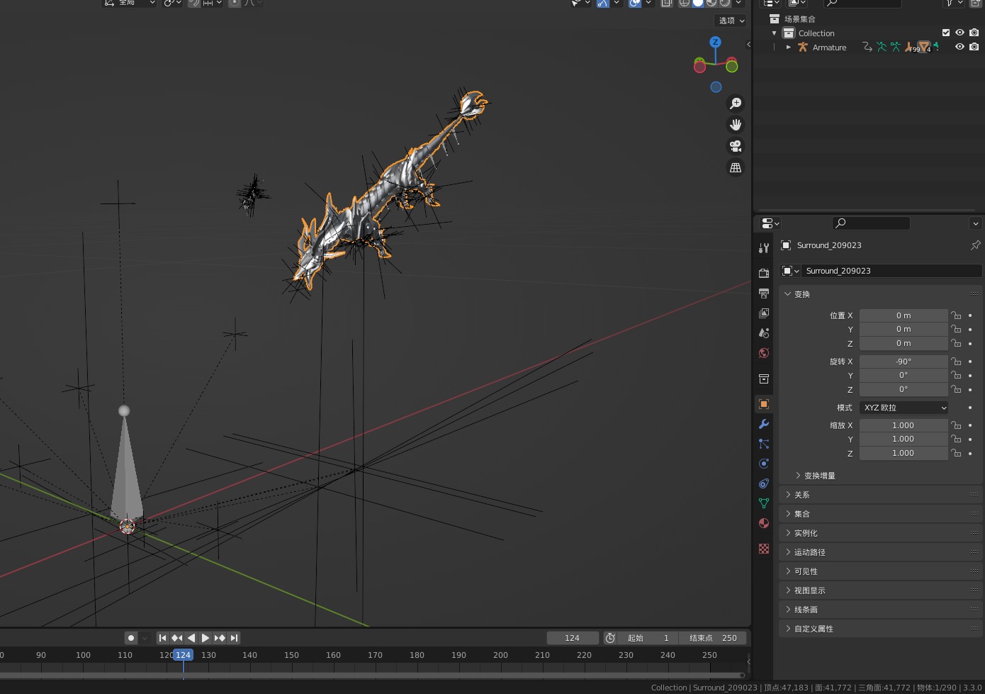 Robot dragon Low-poly 3D model_7