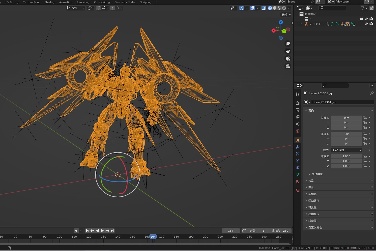 robot Low-poly 3D model_5