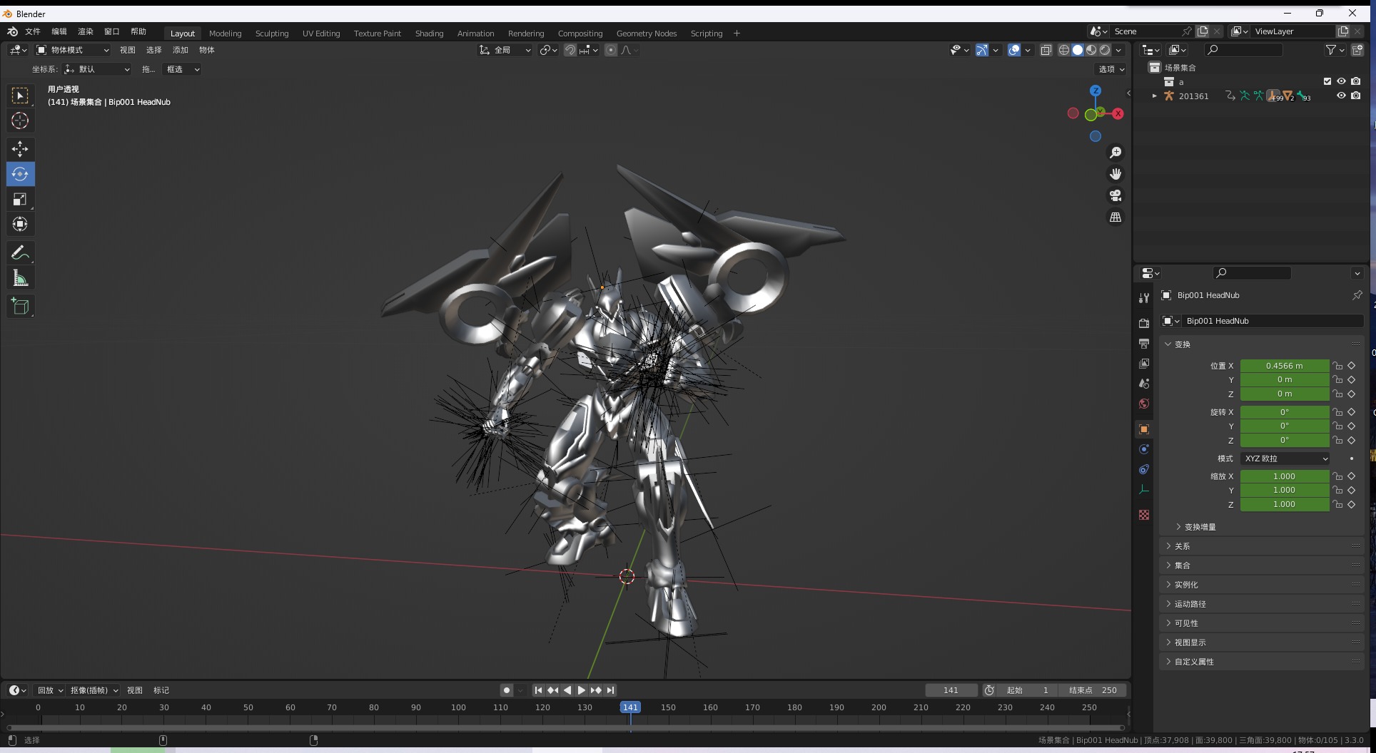 robot Low-poly 3D model_4