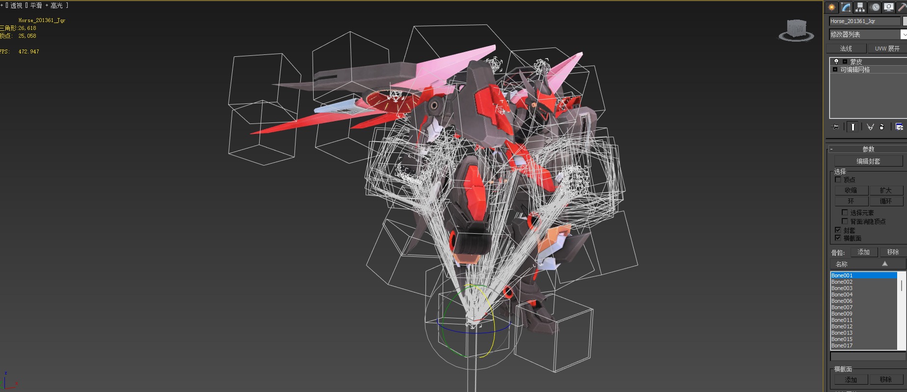 robot Low-poly 3D model_3
