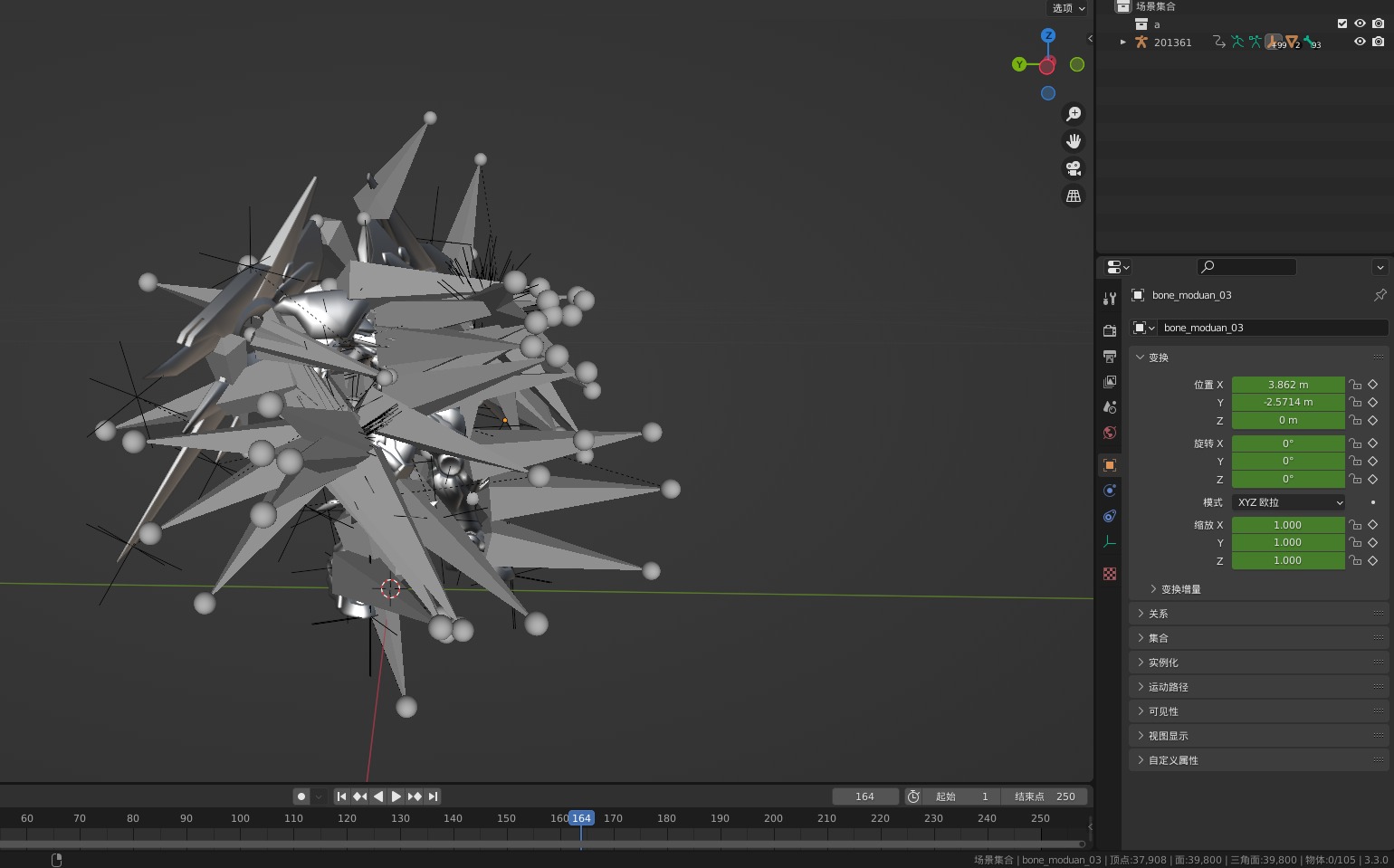 robot Low-poly 3D model_6