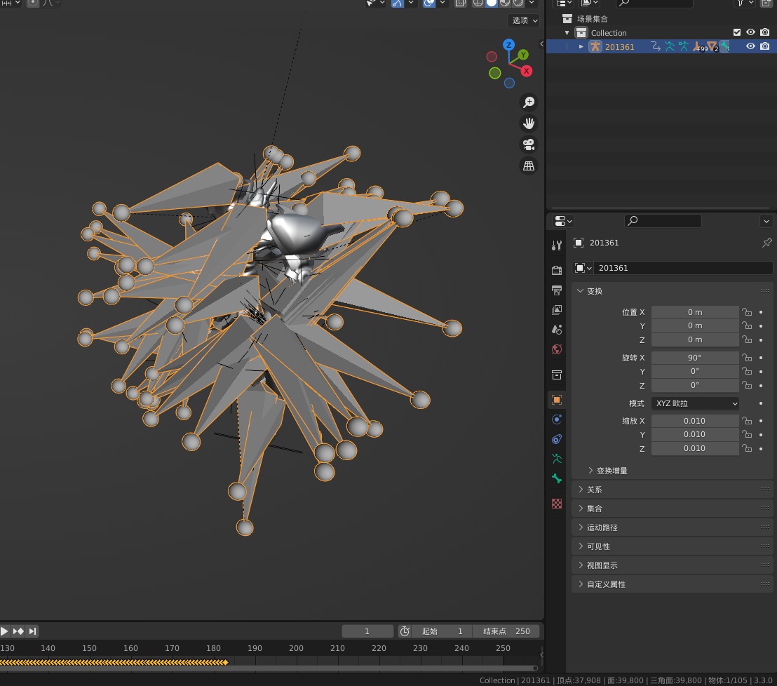 robot Low-poly 3D model_8