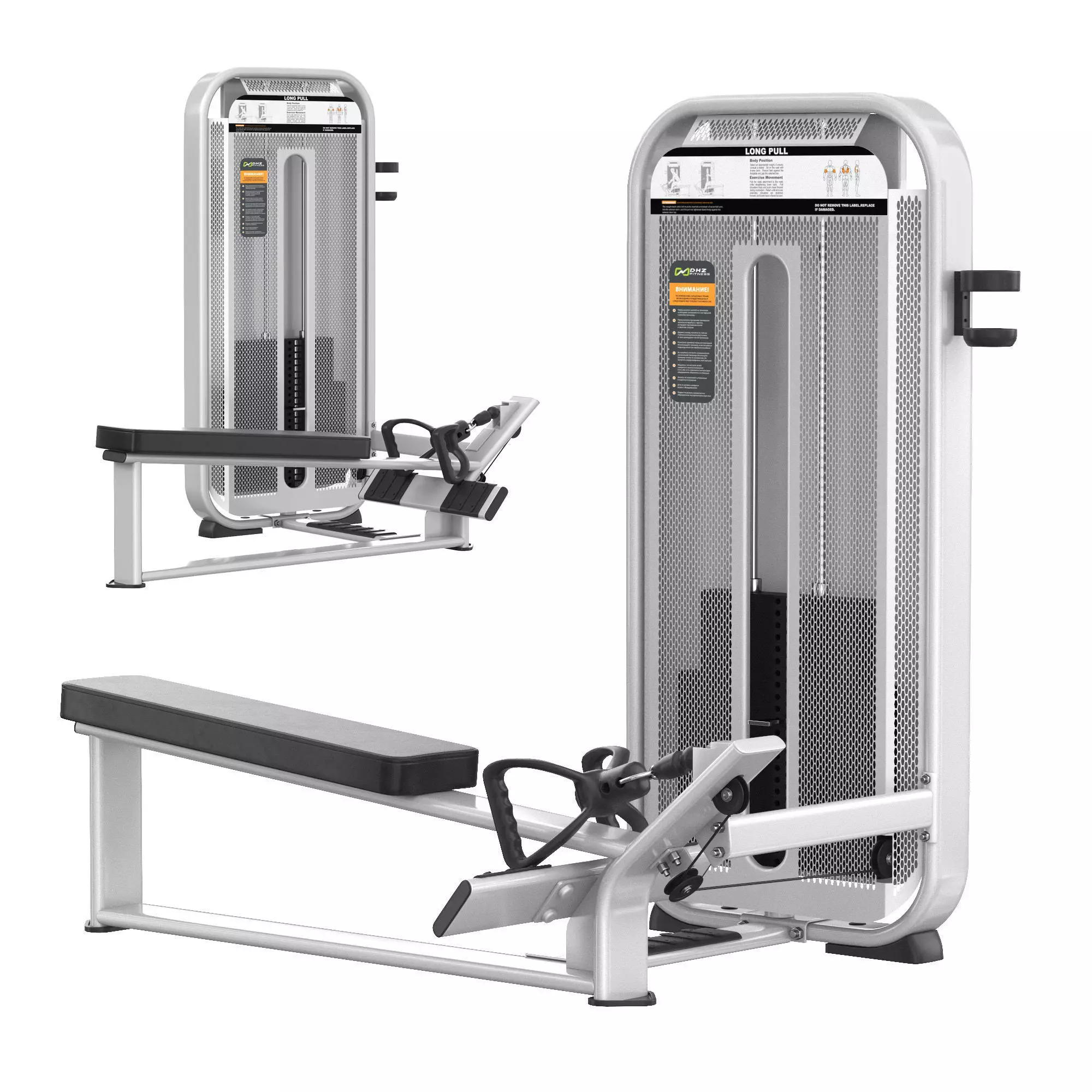 E7033 Rowing thrust DHZ fitness equipment 3D model