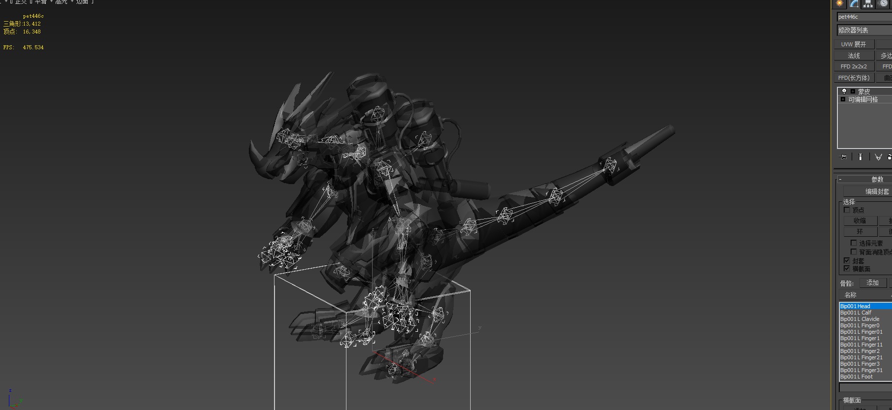 Tyrannosaurus robot Low-poly 3D model_14