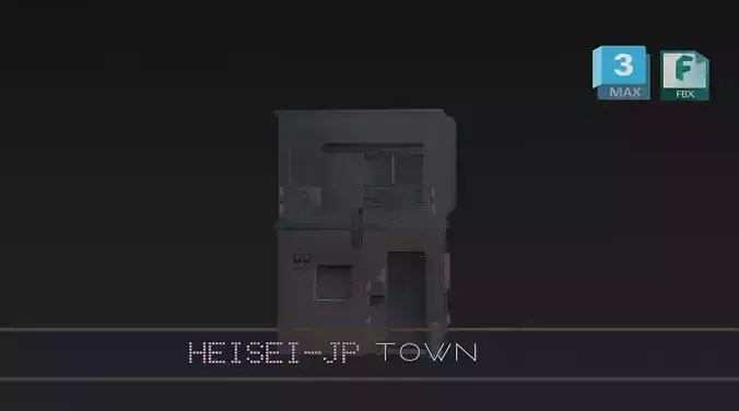 Japanese Street Old House