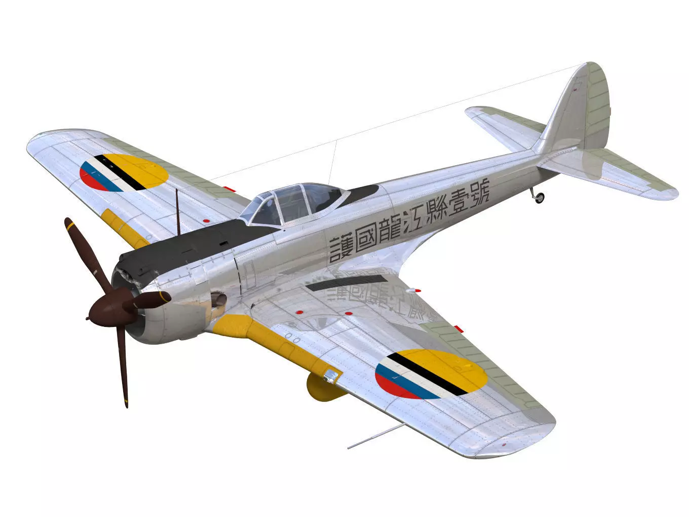 Ki43 Hayabusa type2-kou oscar 3D model_0