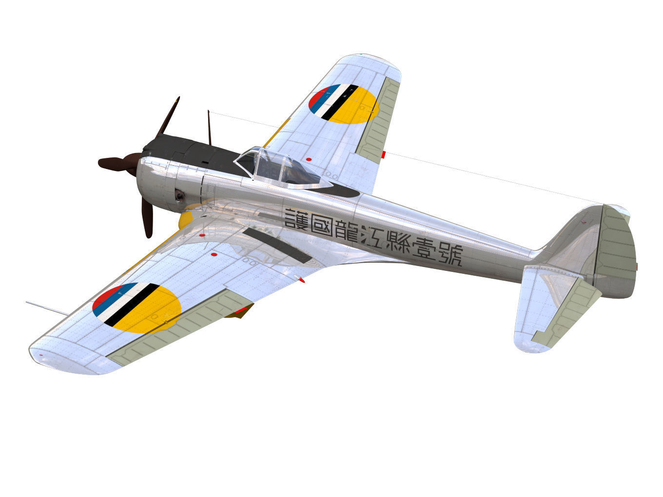 Ki43 Hayabusa type2-kou oscar 3D model_2