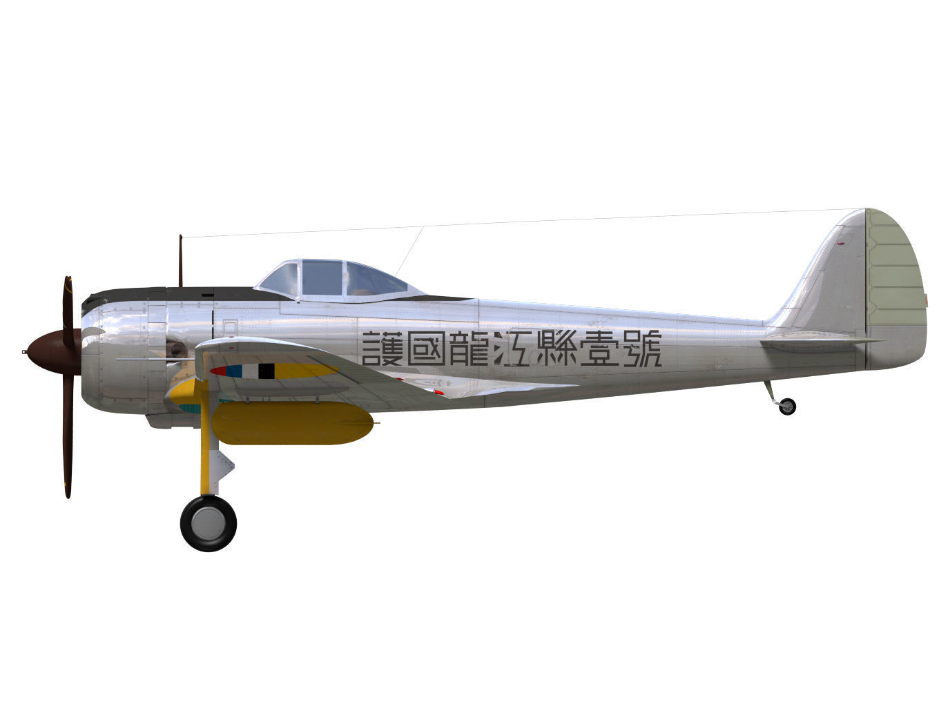 Ki43 Hayabusa type2-kou oscar 3D model_9