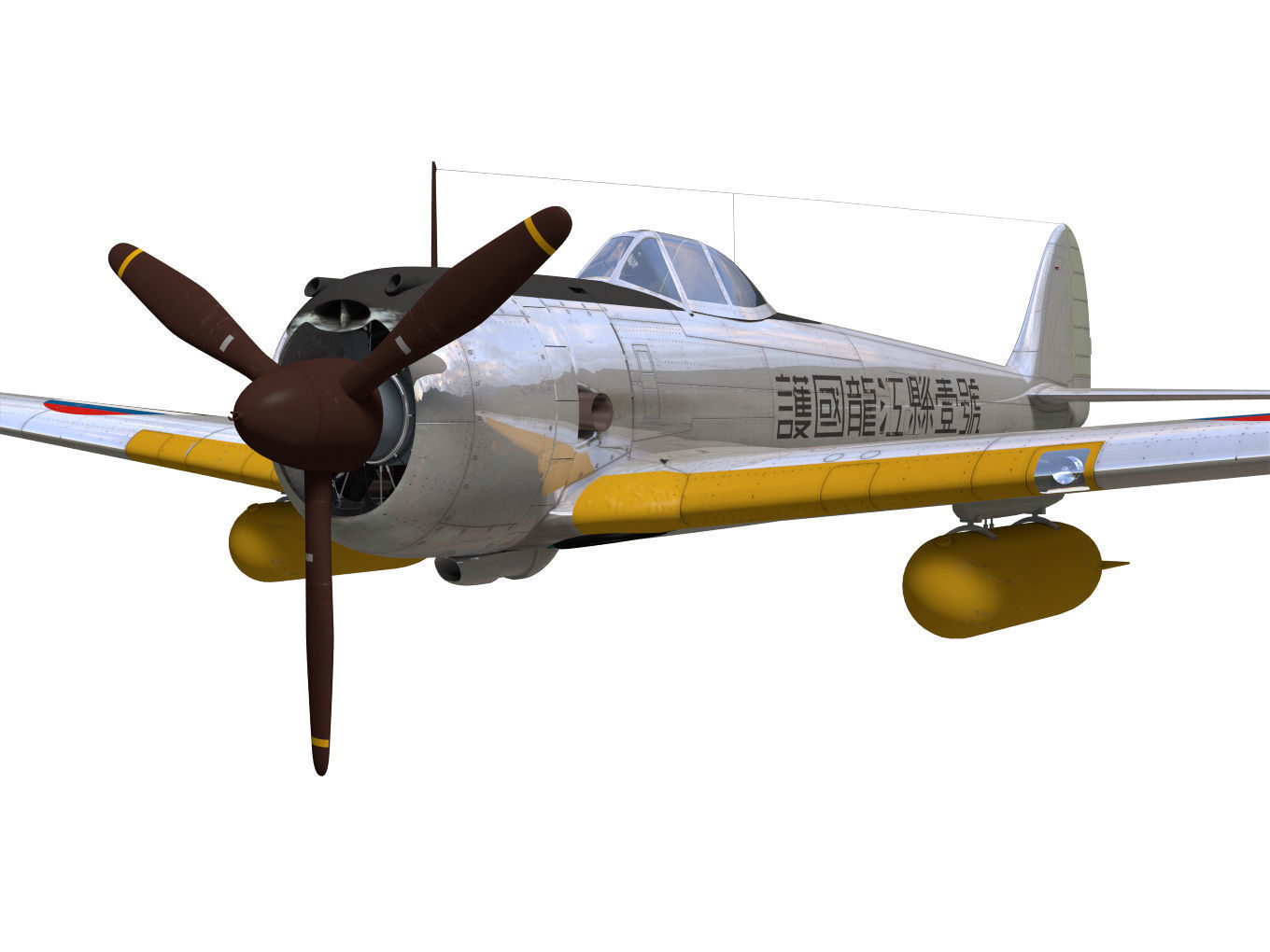 Ki43 Hayabusa type2-kou oscar 3D model_3