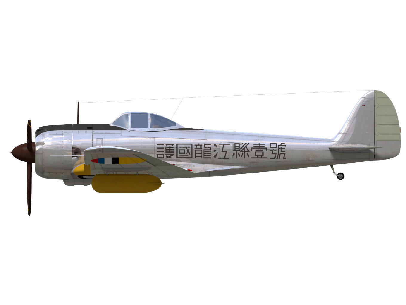 Ki43 Hayabusa type2-kou oscar 3D model_8