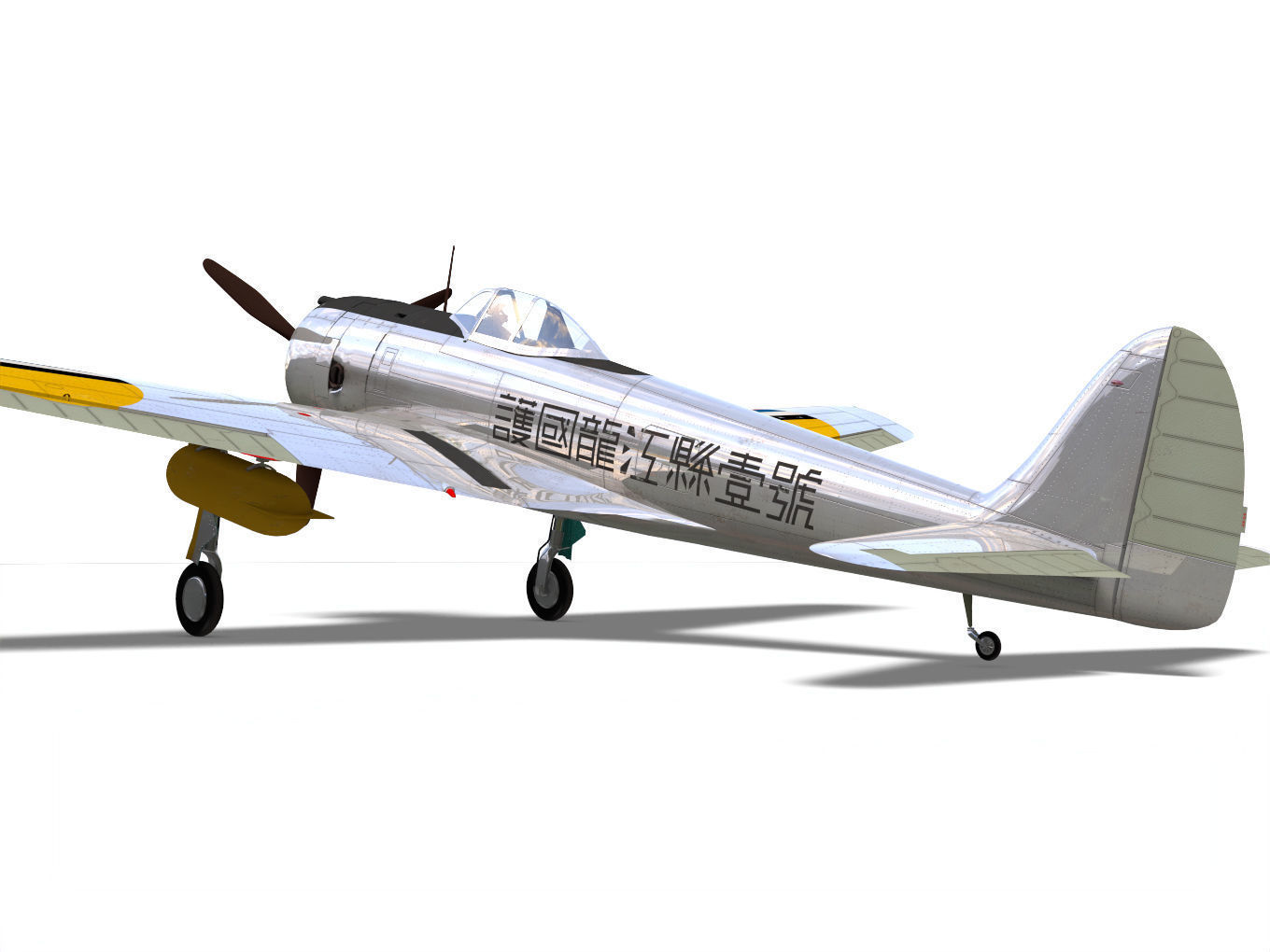 Ki43 Hayabusa type2-kou oscar 3D model_6