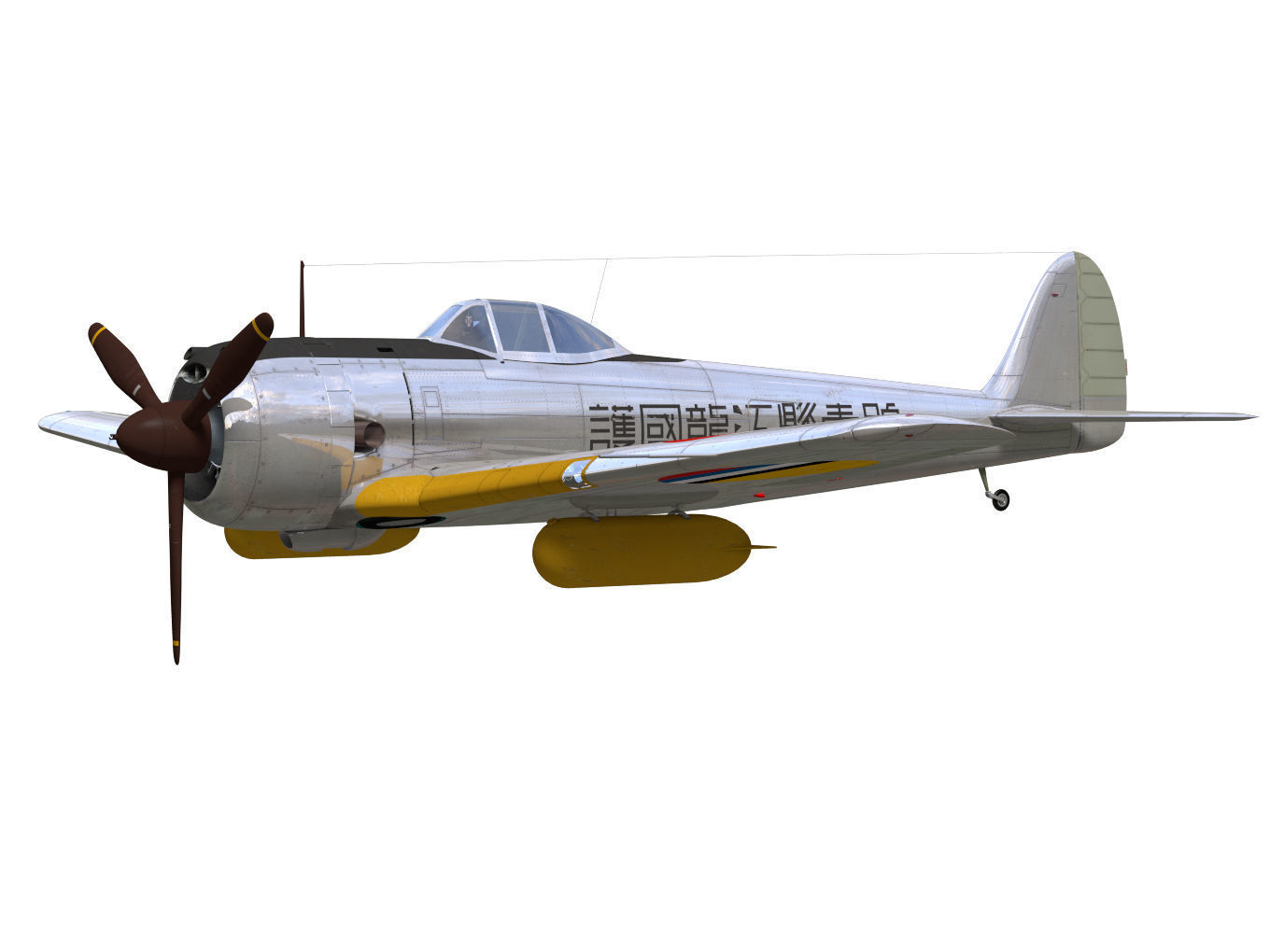 Ki43 Hayabusa type2-kou oscar 3D model_1