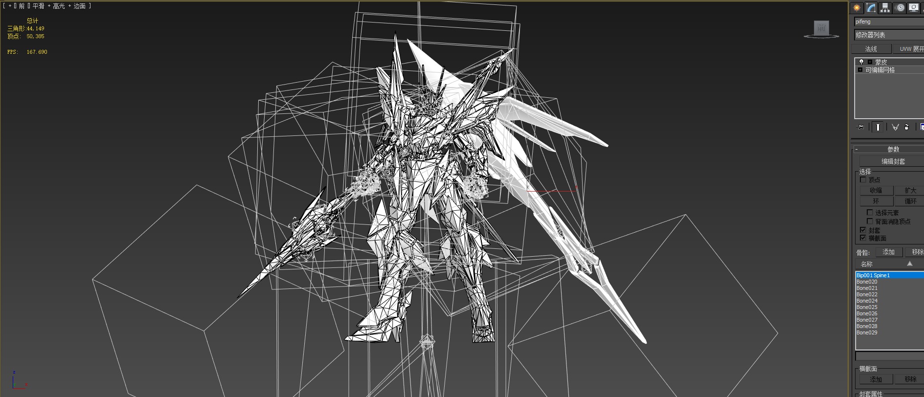 robot Low-poly 3D model_13