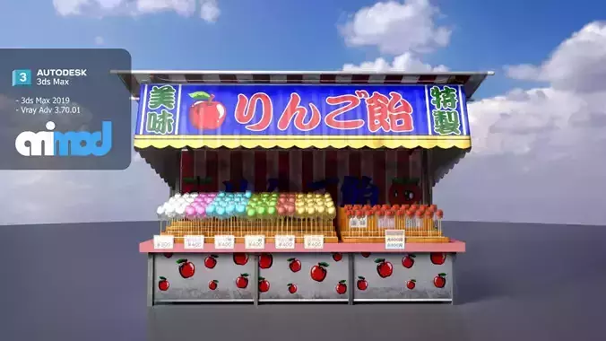 Japanese Street Stall 0007 Candy Apple