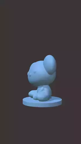 BT21 Minini - Koya Mini Figurine