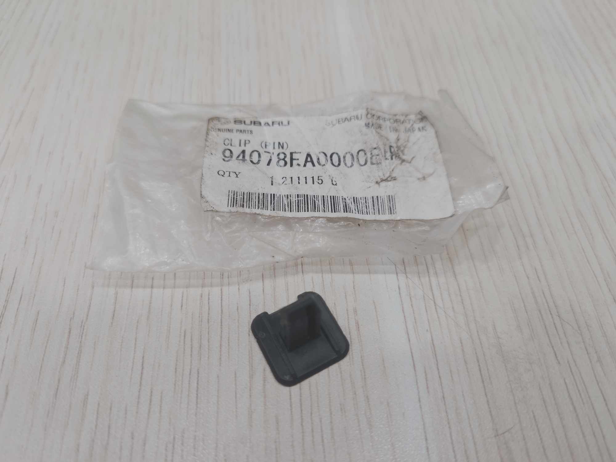 Subaru Clip Pin 94078FA0000E 3D print model_1