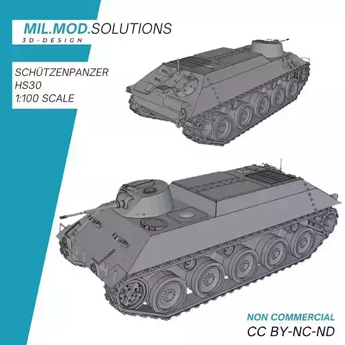 Schuetzenpanzer HS30