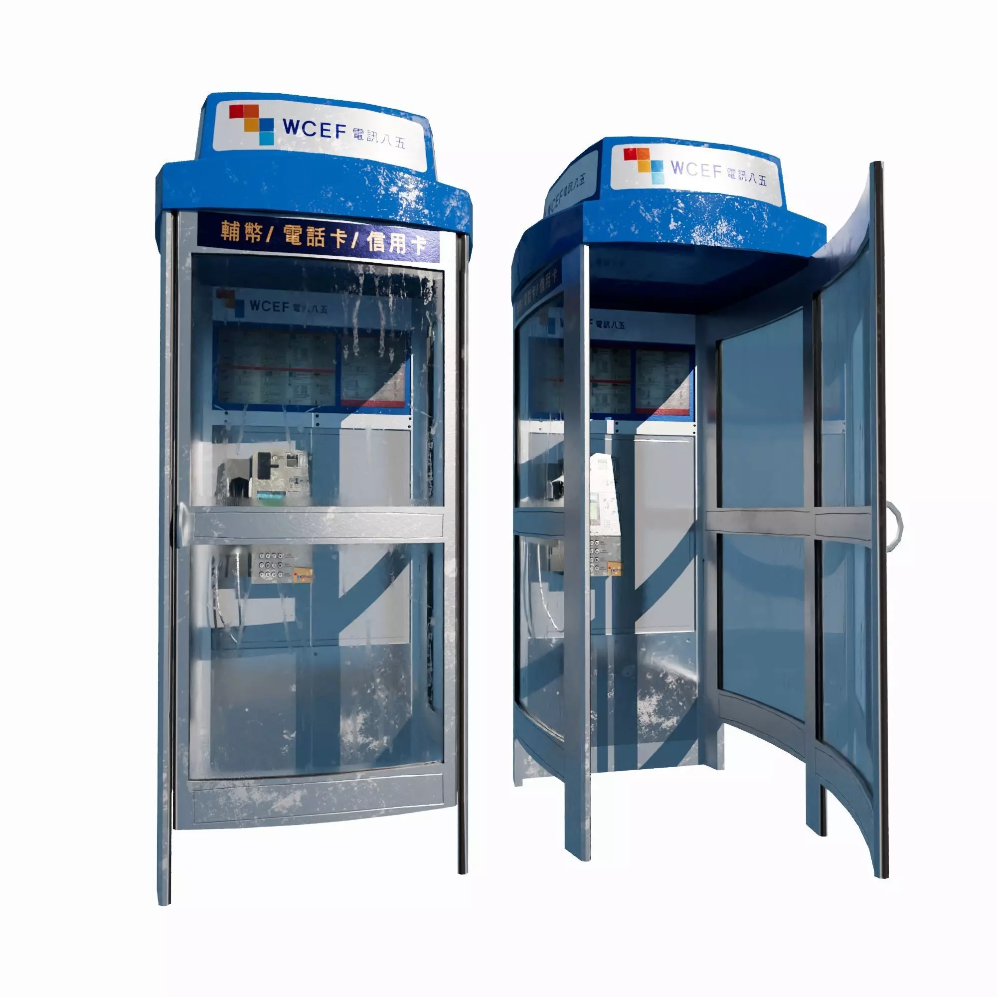 Hong Kong Telephone Booth Low-poly 3D model