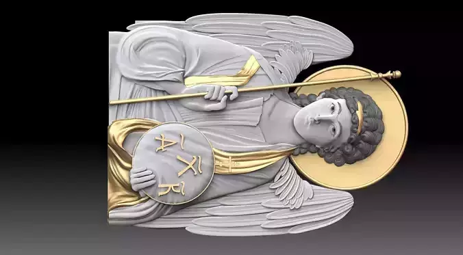 archangel Michael orthodox church