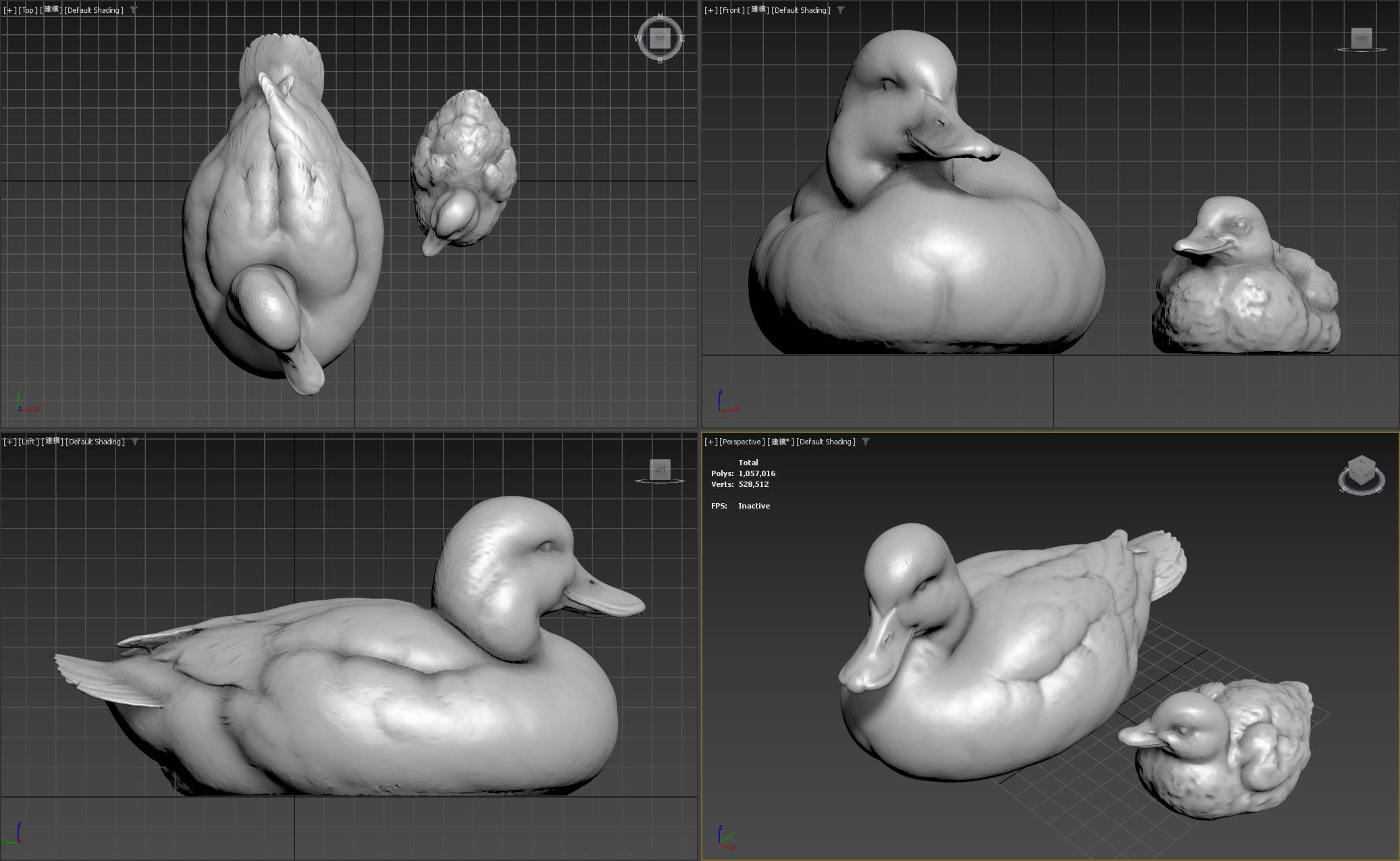 duckling duck 3D print model_9