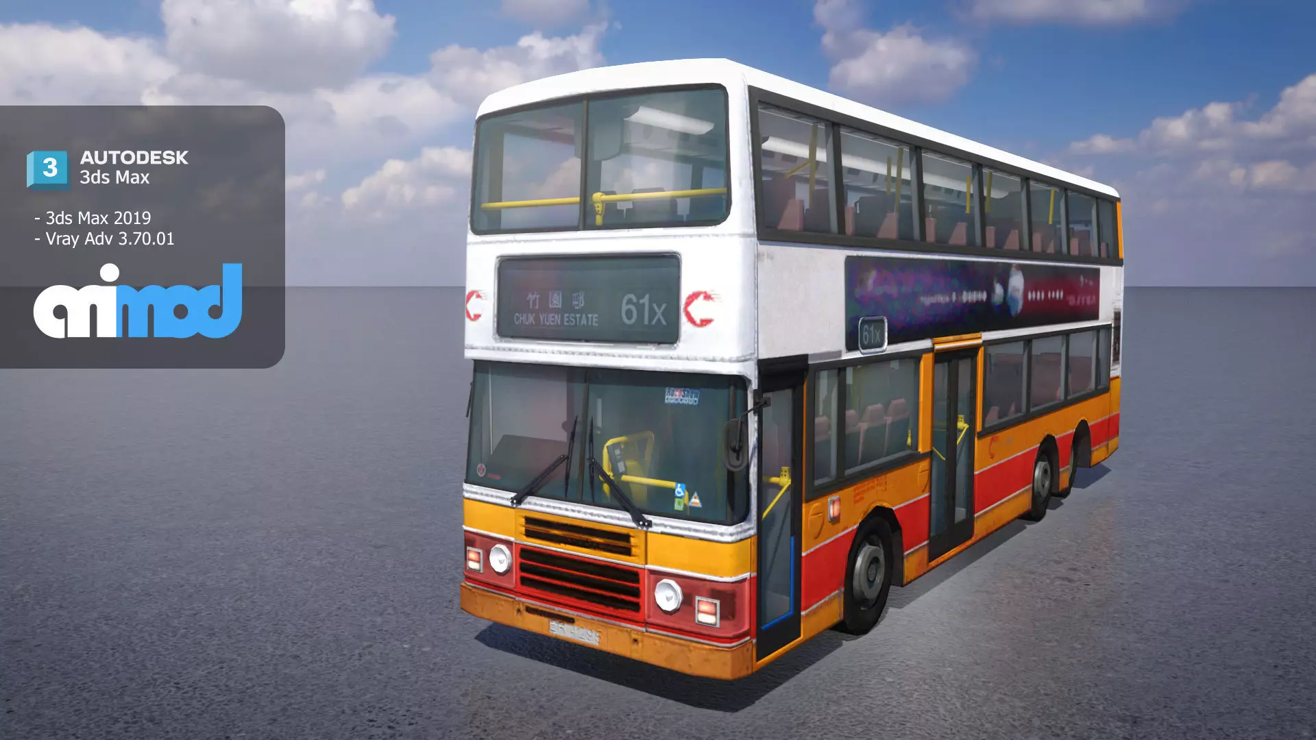 Hk Doubledeck 002 3D model