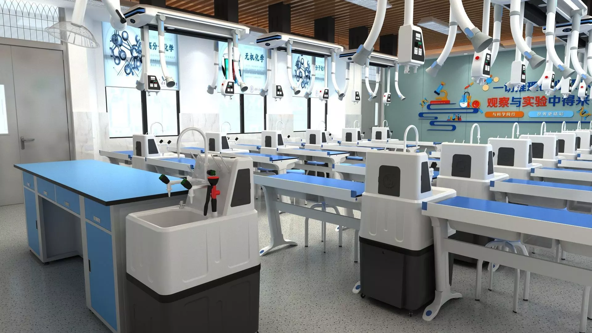 Laboratory 6 3D model_0