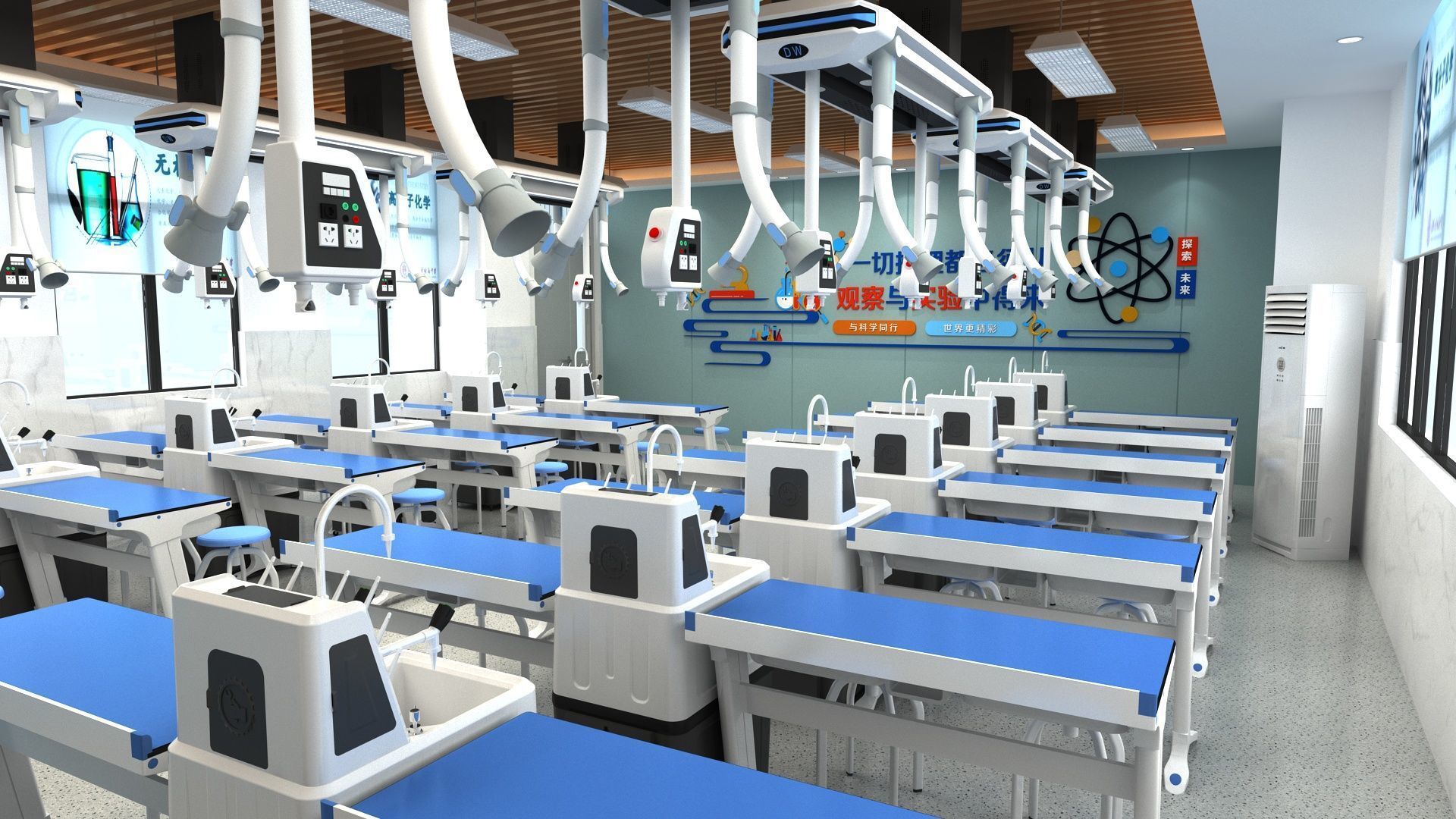 Laboratory 6 3D model_5