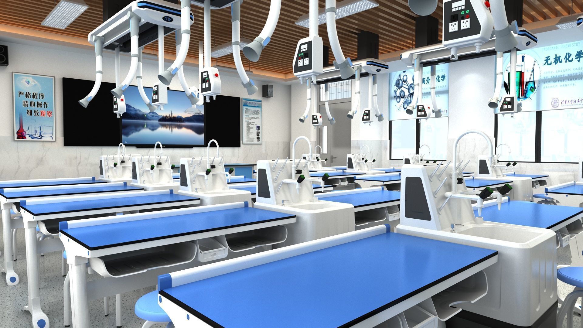 Laboratory 6 3D model_3