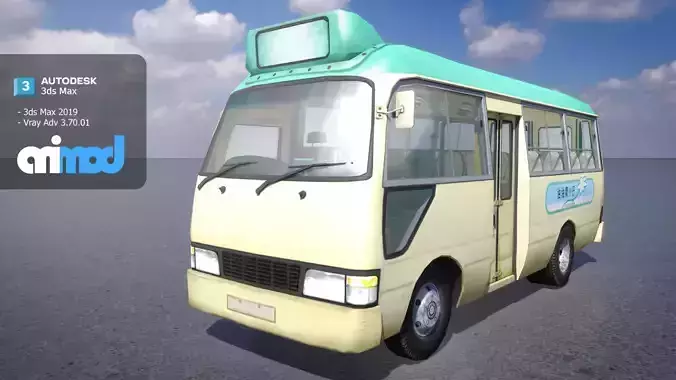 Hk Minibus Green