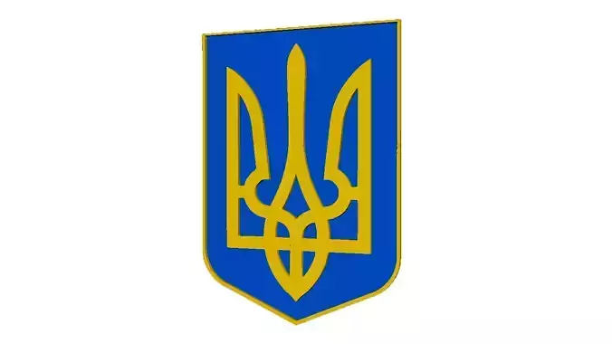 Coat of arms of Ukraine