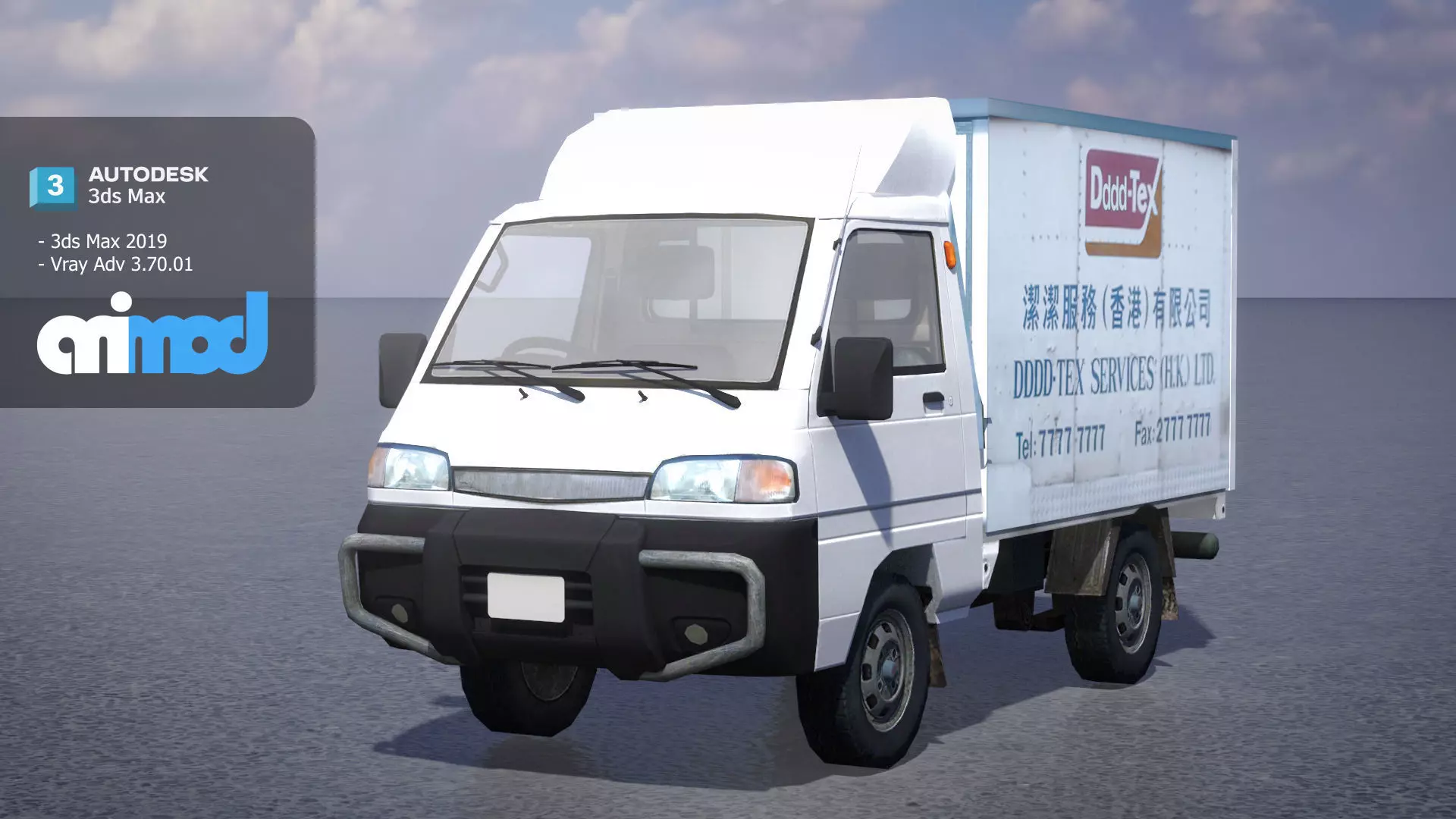 Hk Truck 001 3D model_0
